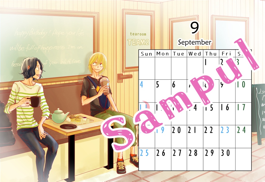 『T2/2022カレンダー』