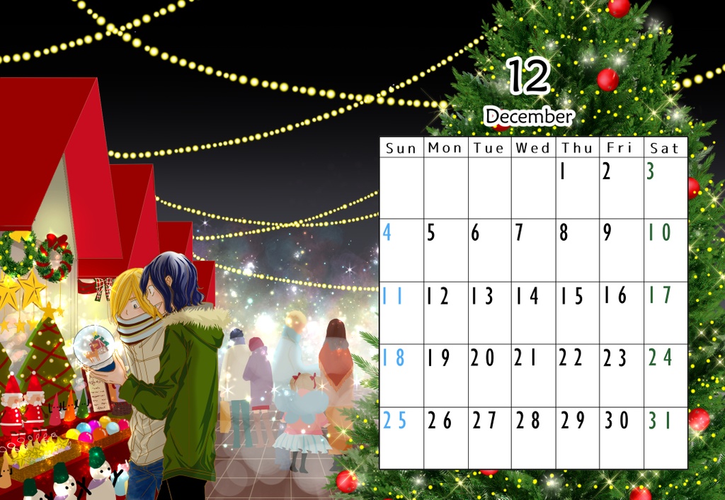 『T2/2022カレンダー』