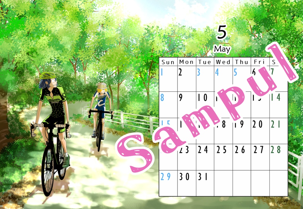 『T2/2022カレンダー』