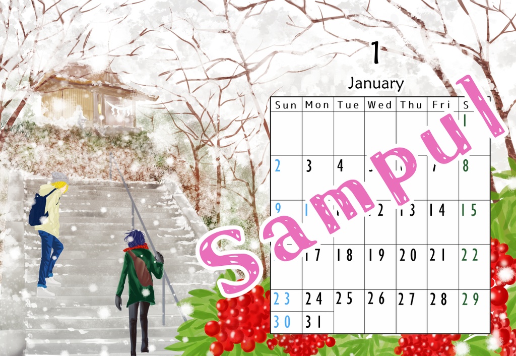 『T2/2022カレンダー』