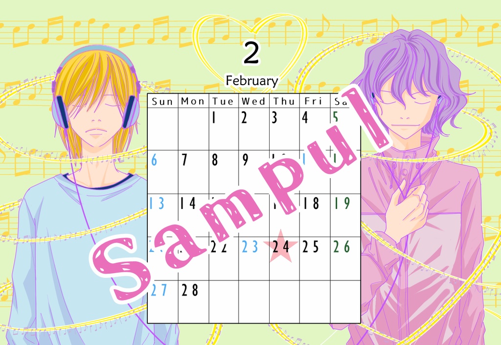 『T2/2022カレンダー』