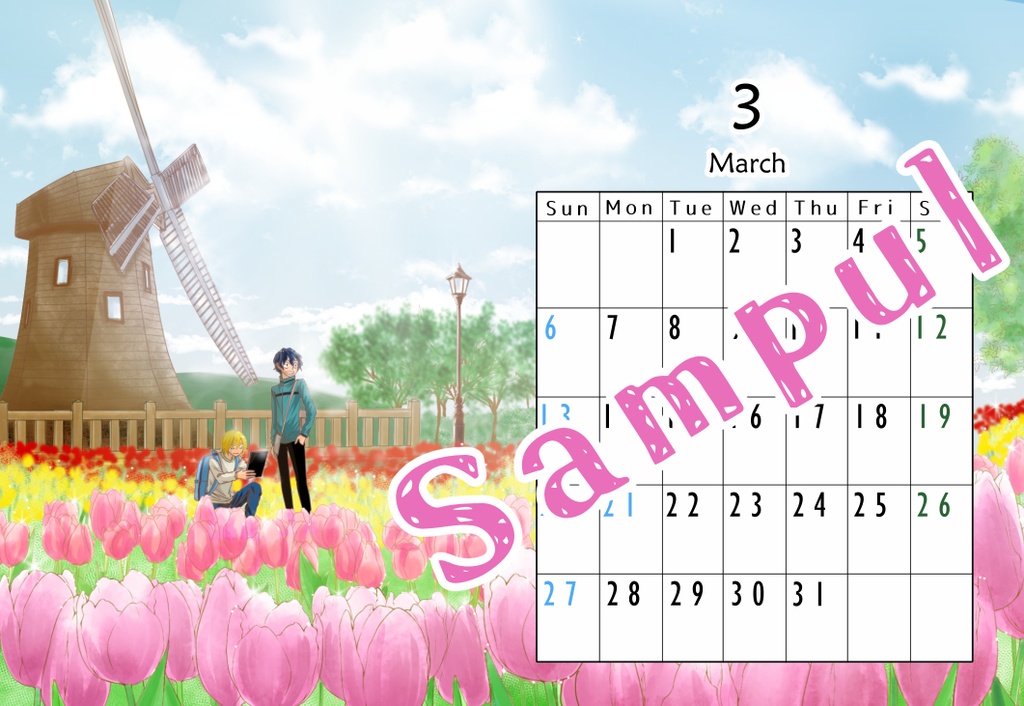 『T2/2022カレンダー』