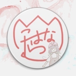 こはな幼稚園のバッジ📛(大)