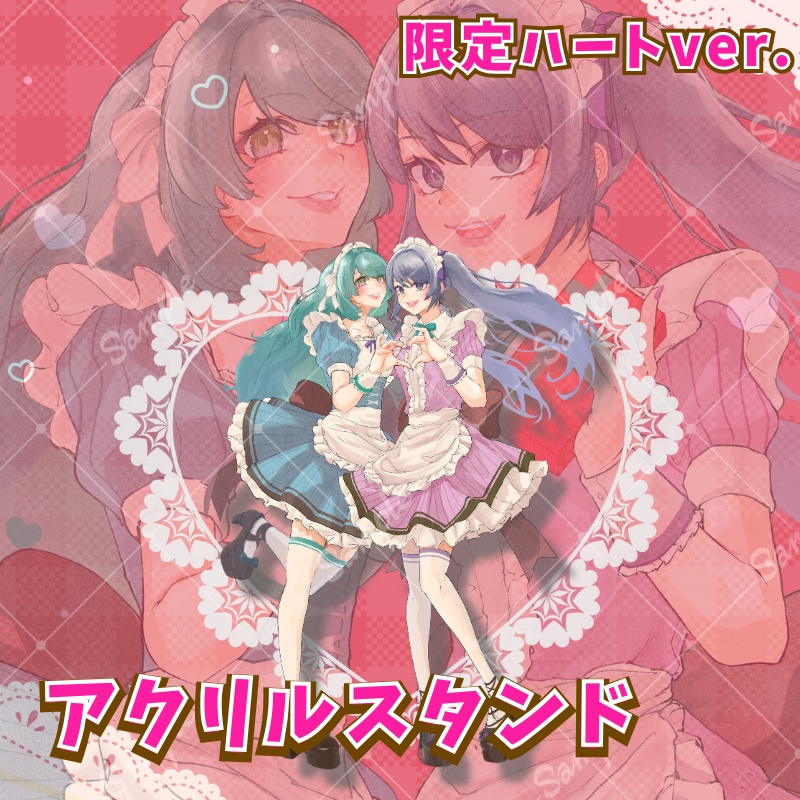 【葵羽レイ】バレキス《限定ハートVer.》アクリルスタンド【荊ツキト】