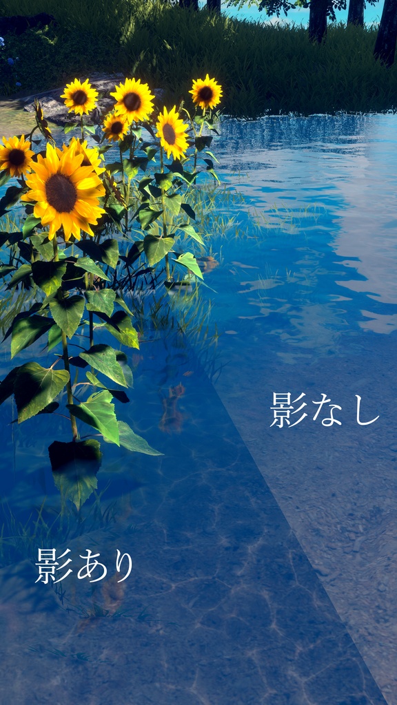 影もようテクスチャパック 01 【Shadow Pattern Mask Pack 01】1Weekおまけつき