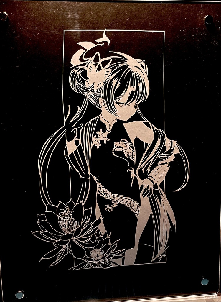 切り絵　キサキ