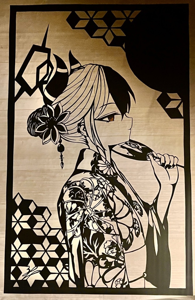 切り絵　浴衣カヨコ