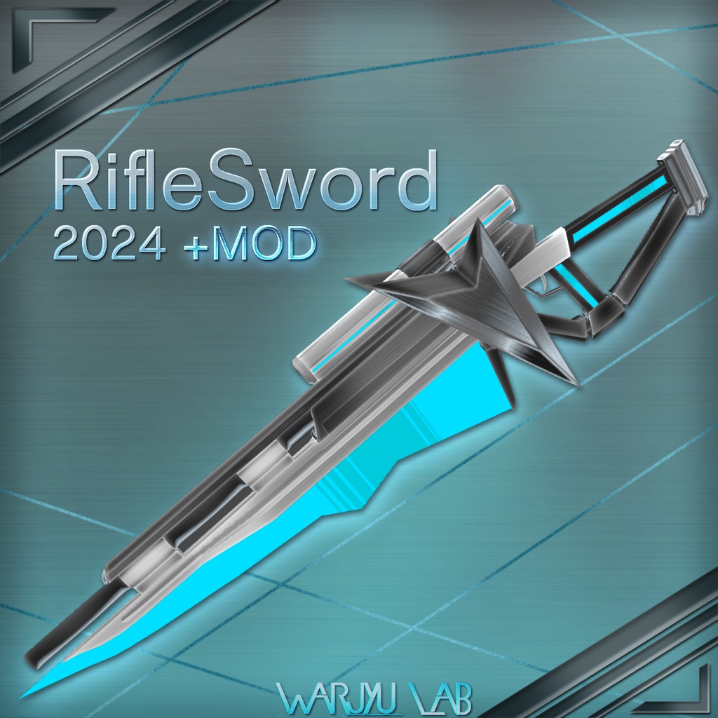 RifleSword +MOD【無料版あり】