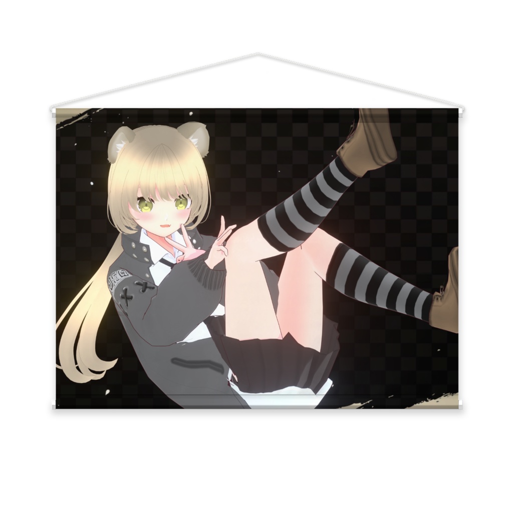 ごま脂 ダブルスエードタペストリー