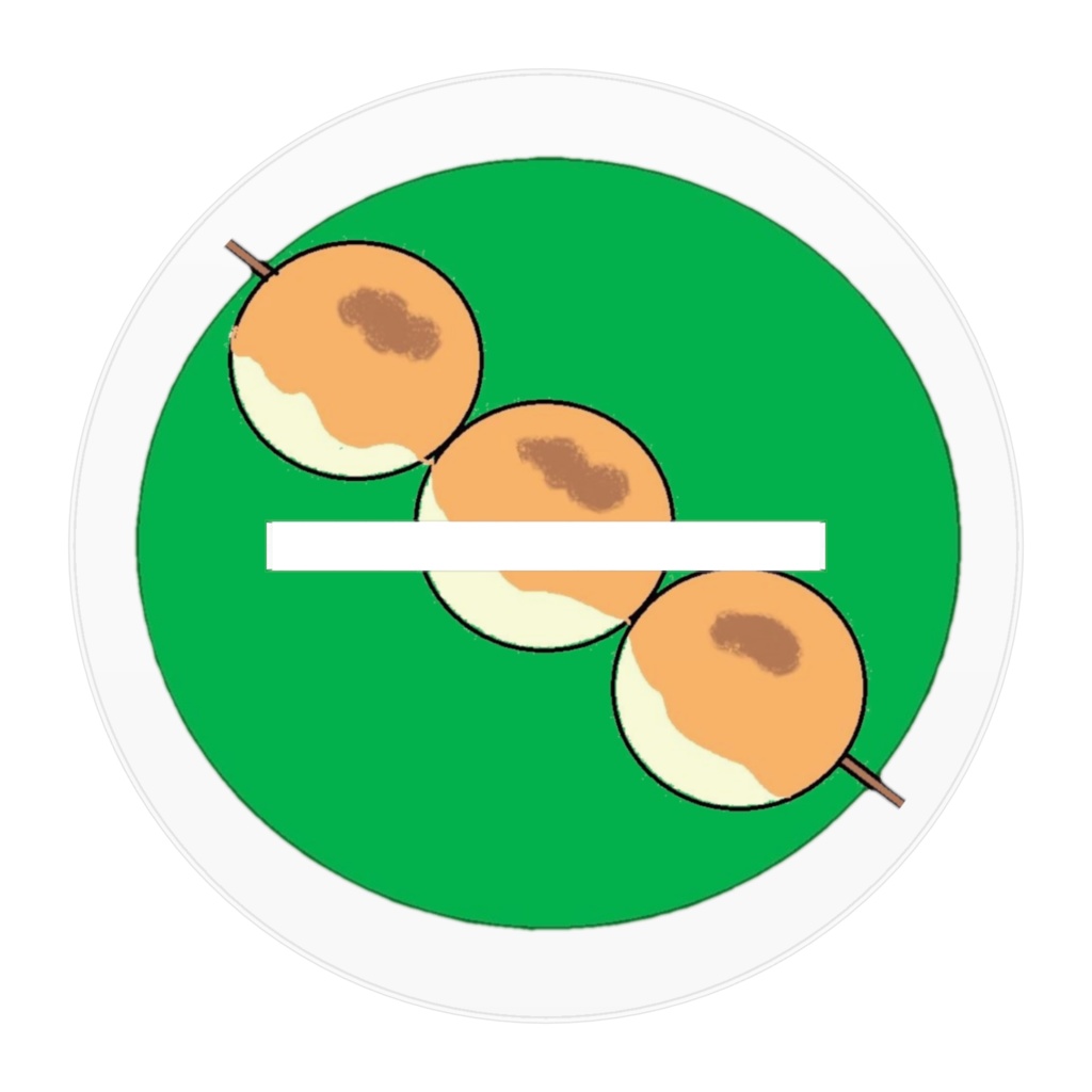 だんのこまちアクスタ「みっとてぃー」