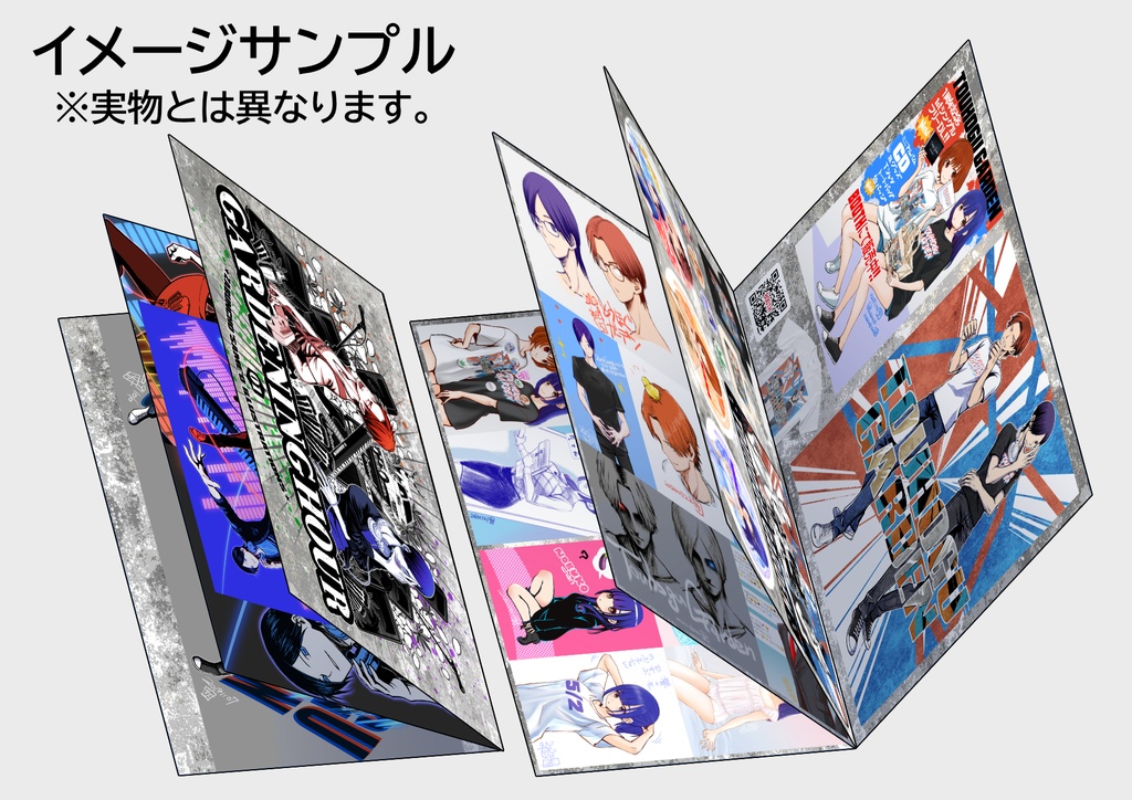 ガーデニングアワー【クリックポスト発送】