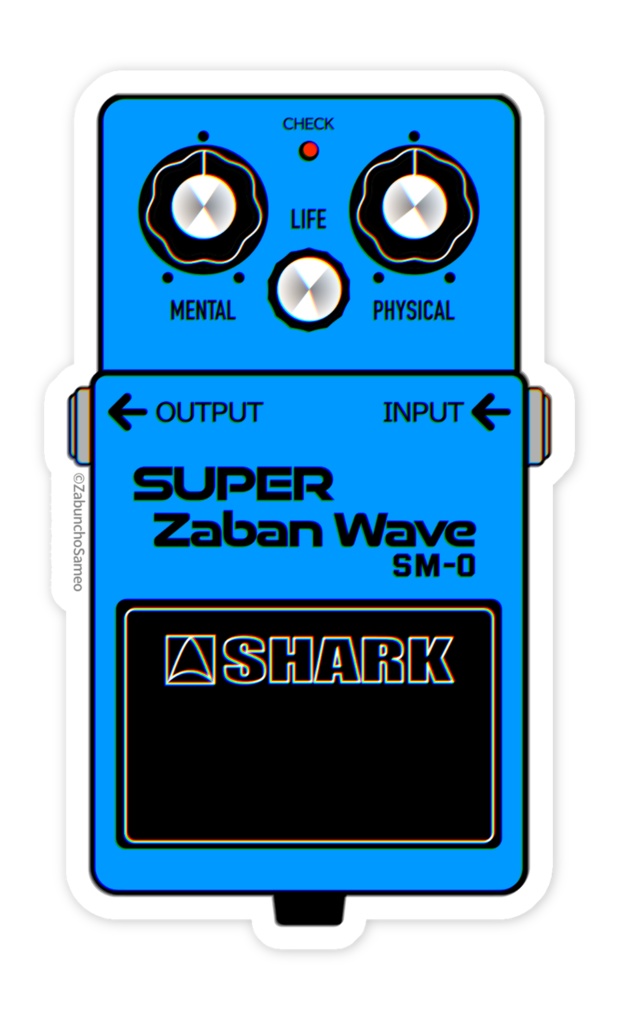 エフェクターステッカー