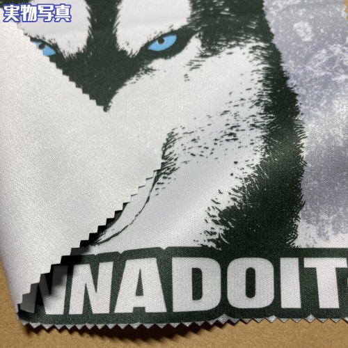 I'mgonnadoit《メガネ拭き》