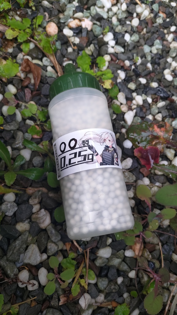 BBボトルステッカー 2枚組