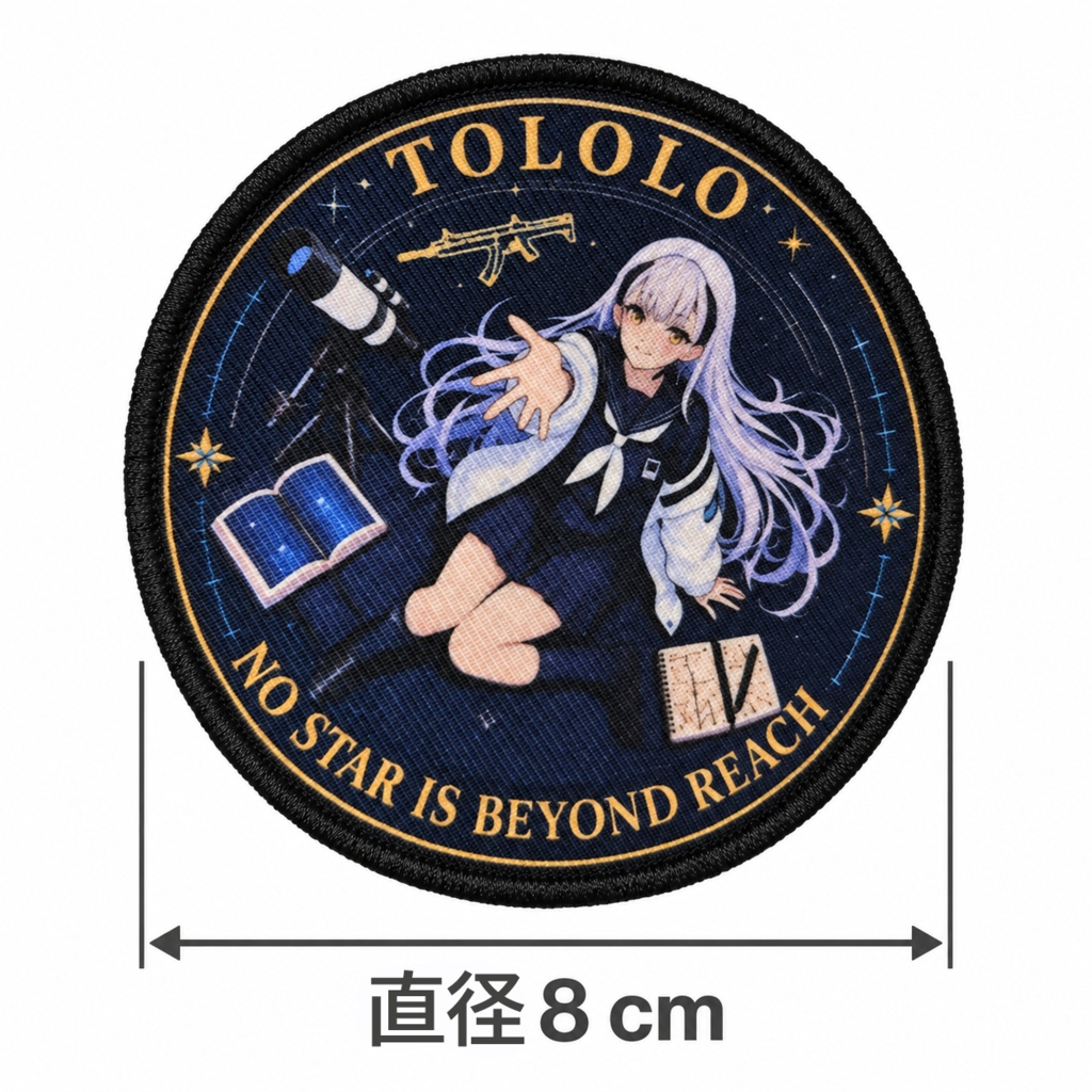 【ドルフロ2】トロロ／ニキータ ベルクロ付きプリントワッペン