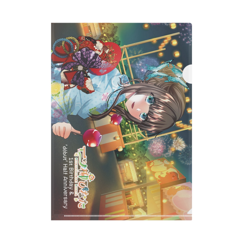 アニバーサリー絵姿 クリアファイル