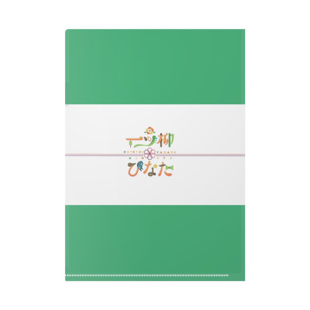 Vデビュー2周年絵姿 クリアファイル
