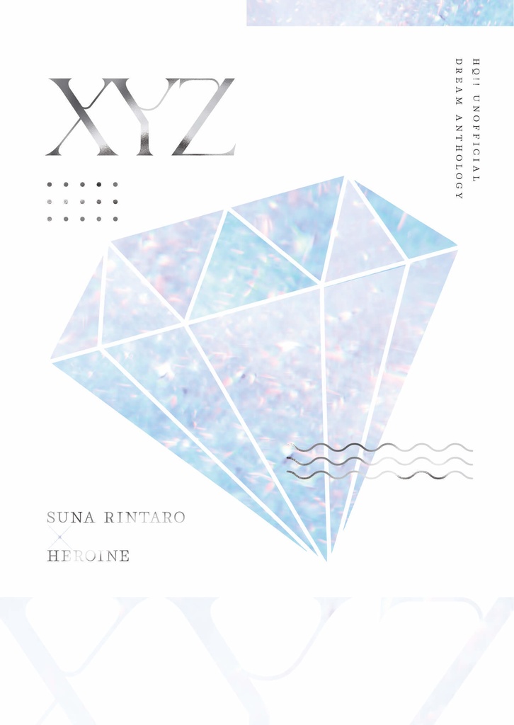 XYZ