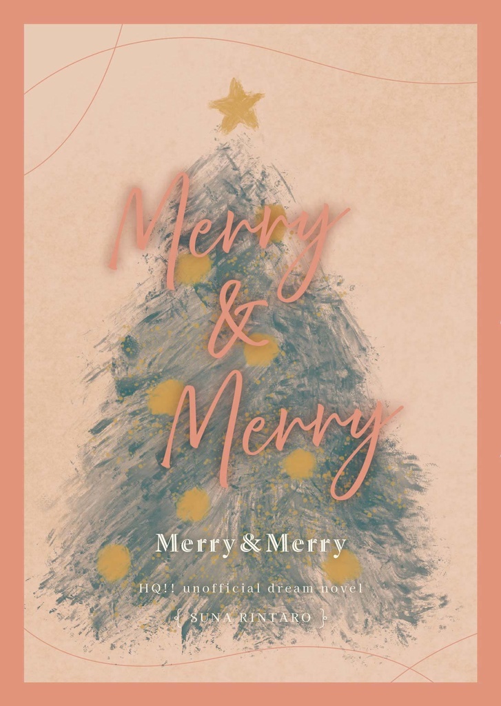Merry & Merry