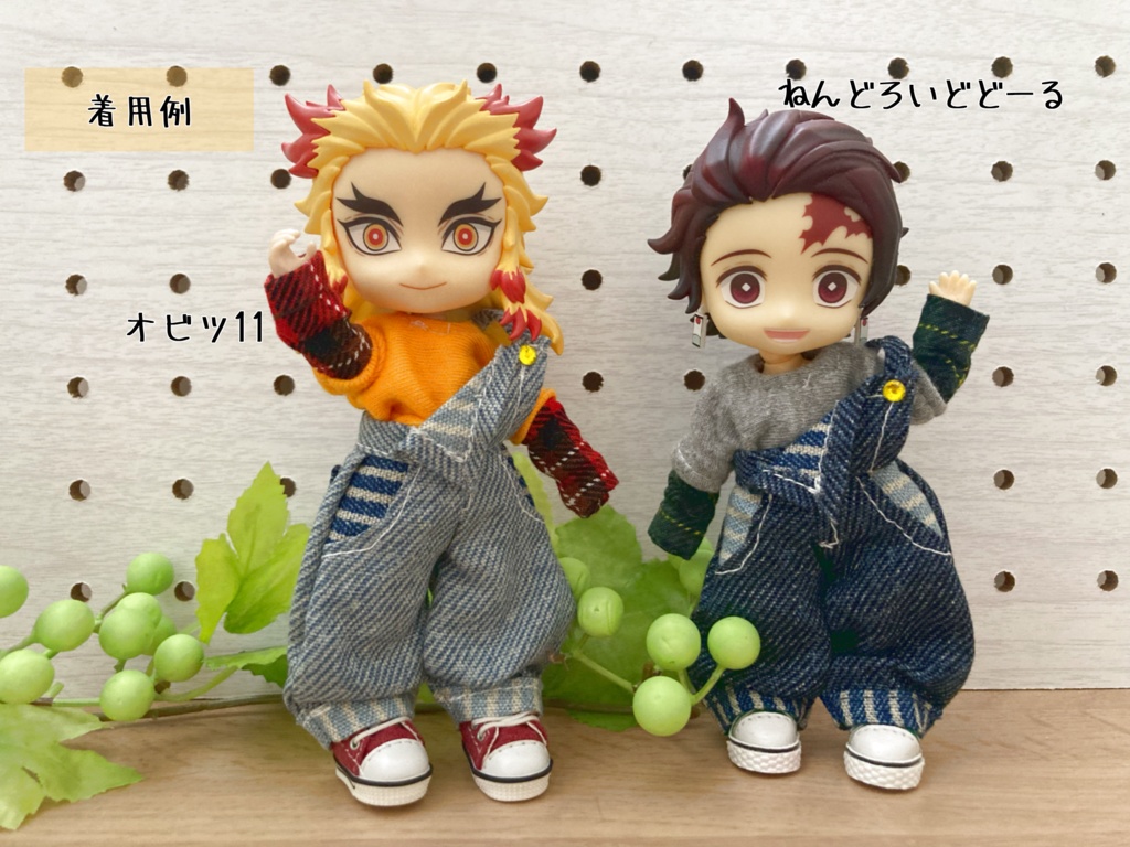 デニムサロペット