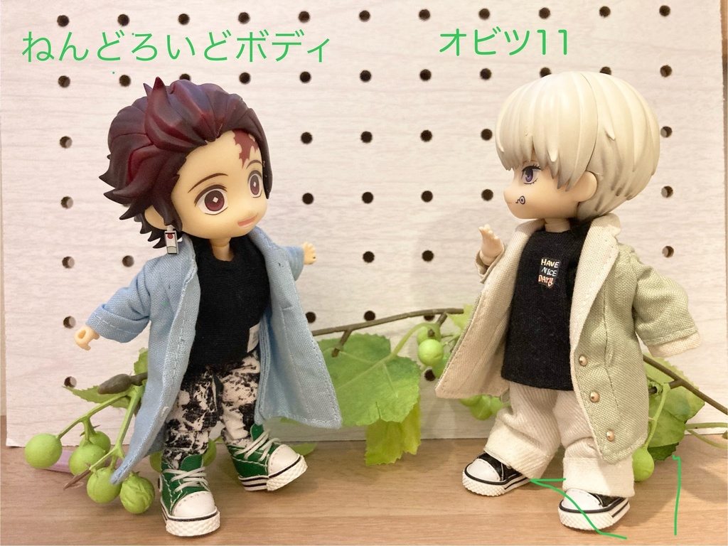 オビツ11 服 カジュアルコート