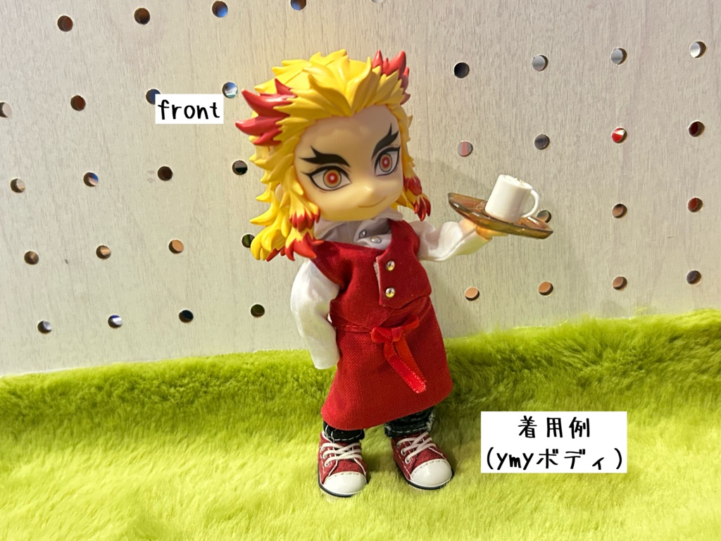 カマーベスト&カフェエプロンセット