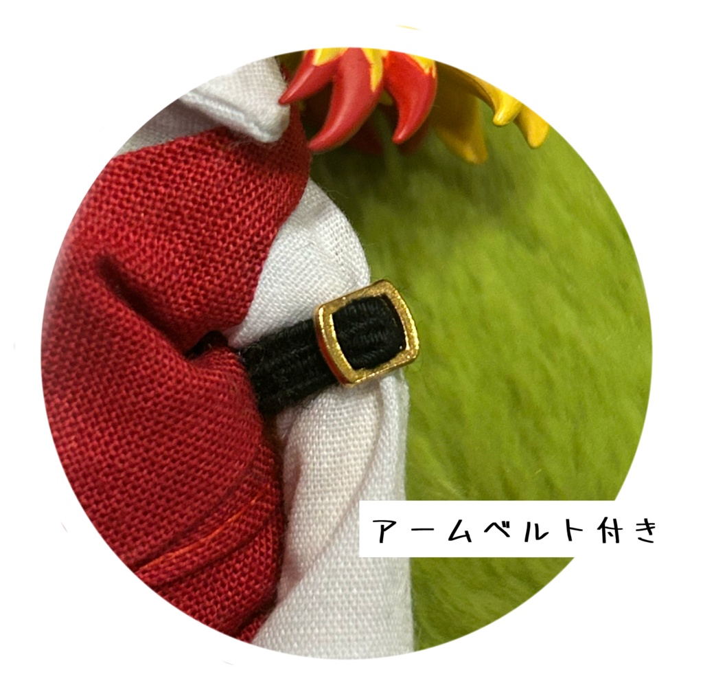 カマーベスト&カフェエプロンセット