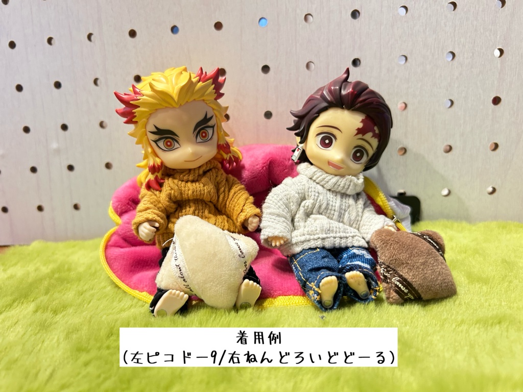 タートルネックセーター