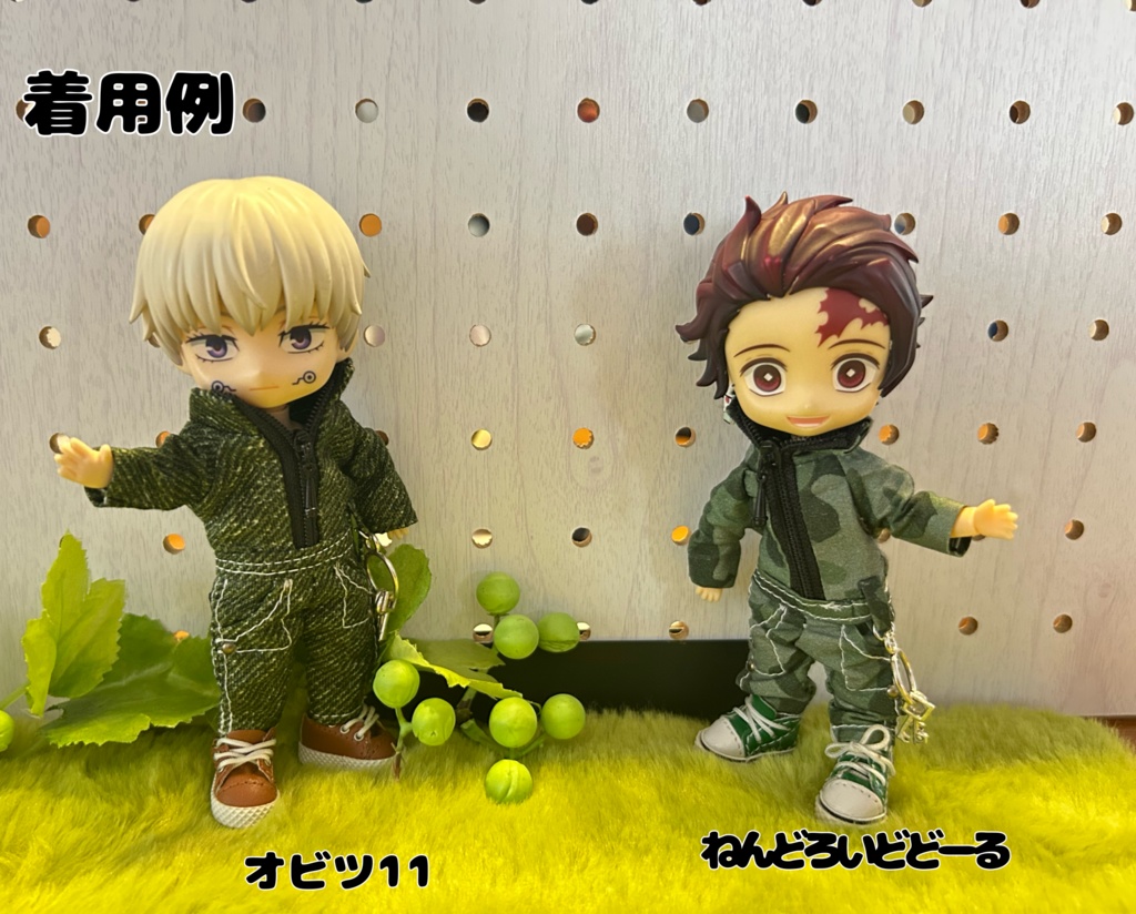 キーチャーム付きジャンプスーツ