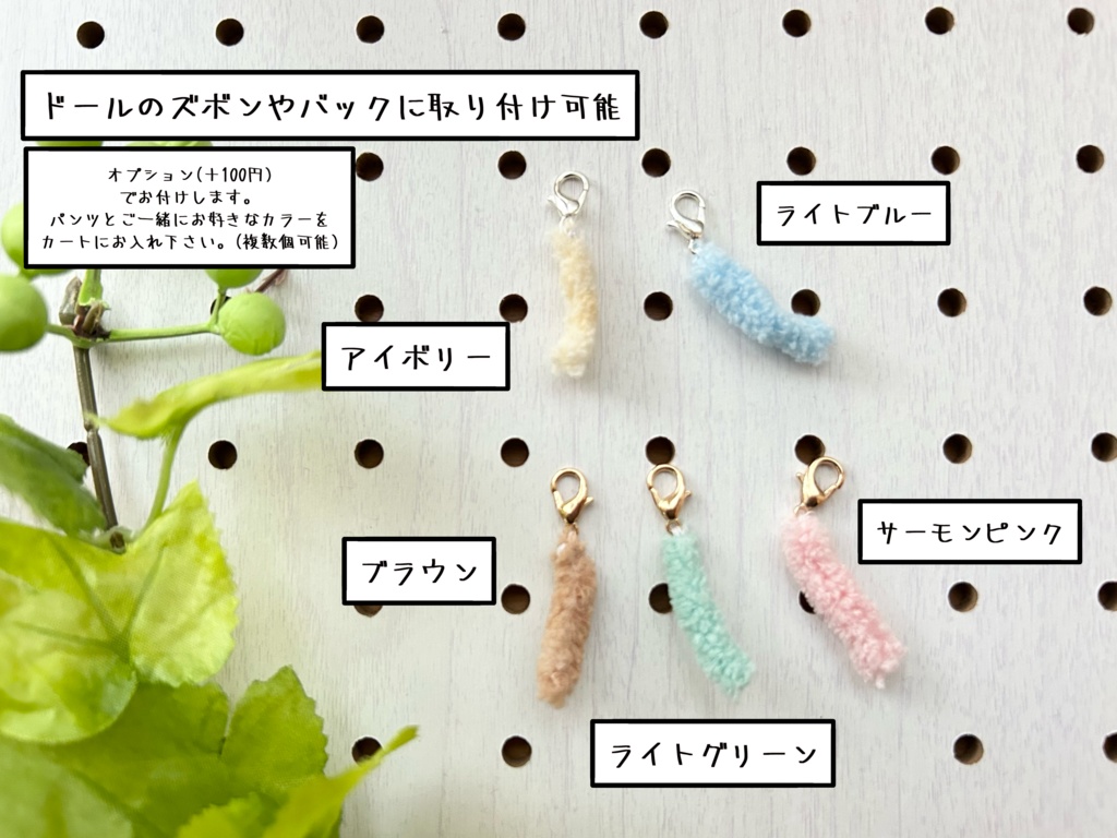 ハード系バギーパンツ(ブラック)