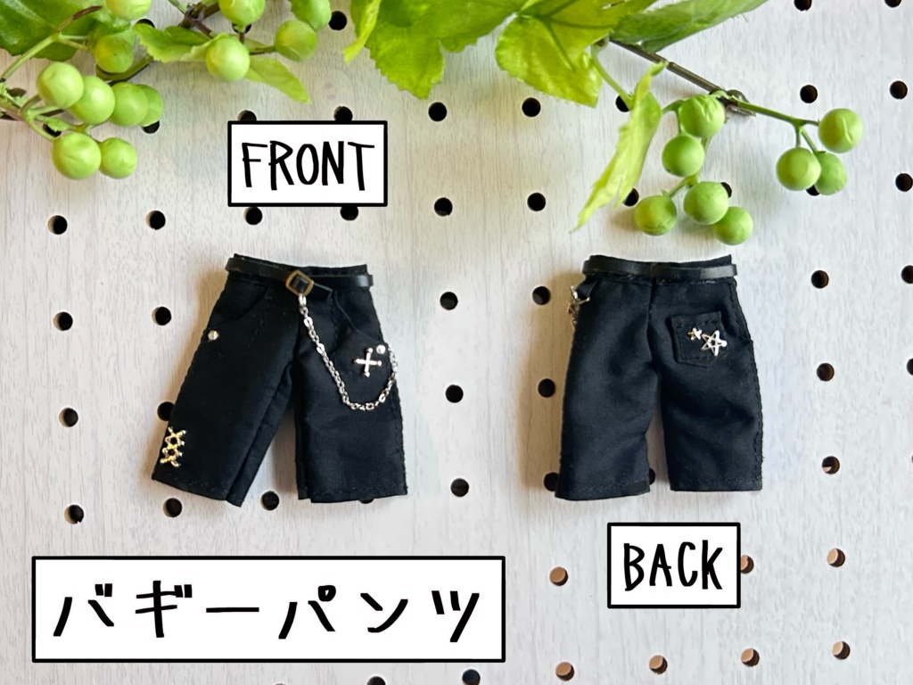 ハード系バギーパンツ(ブラック)