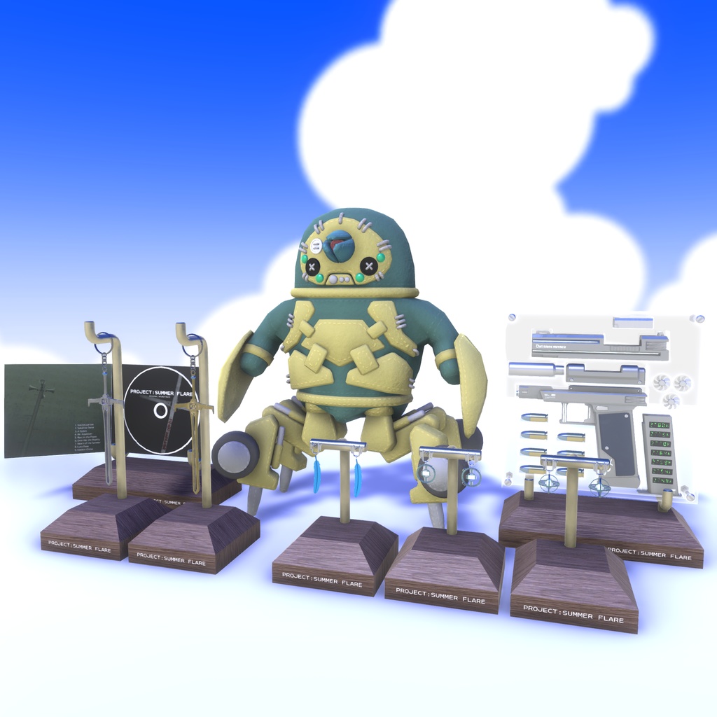 サマーフレア作戦概略