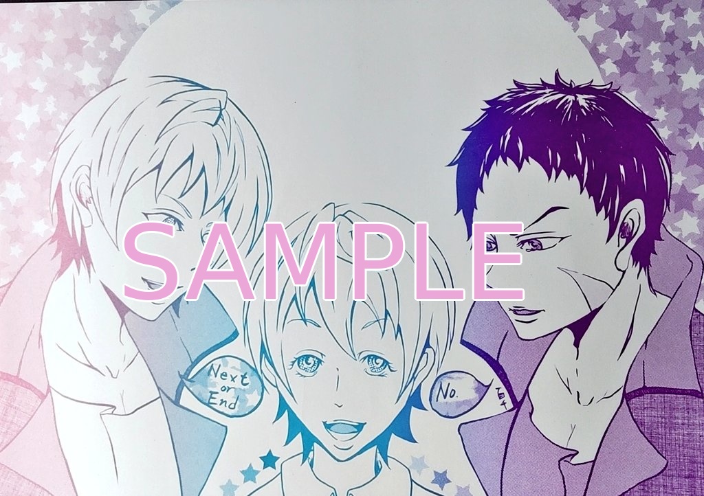 鉄血グラデ便せんAセット