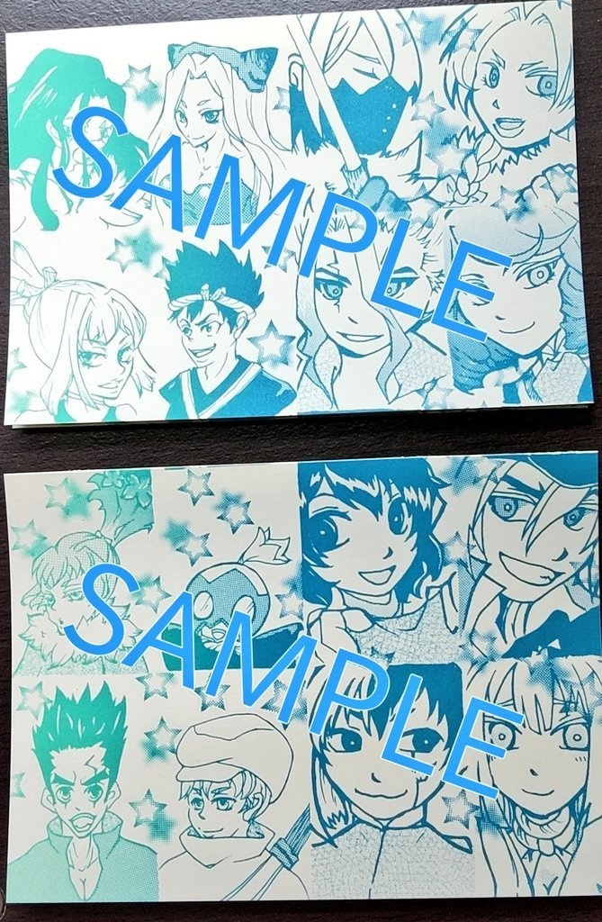 ドクストグラデシールセット