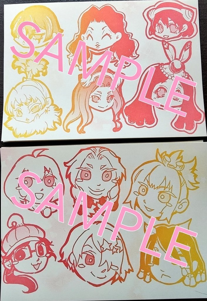 ドクストグラデシールセット