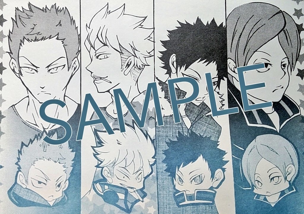 ワートリグラデシールセット