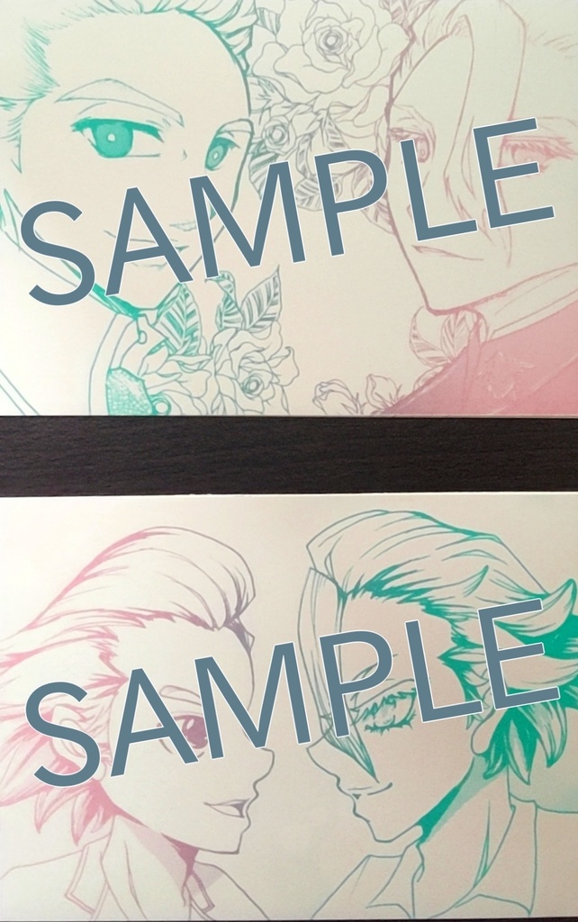 グラデ便せんセット)ゼノ&スタンリー