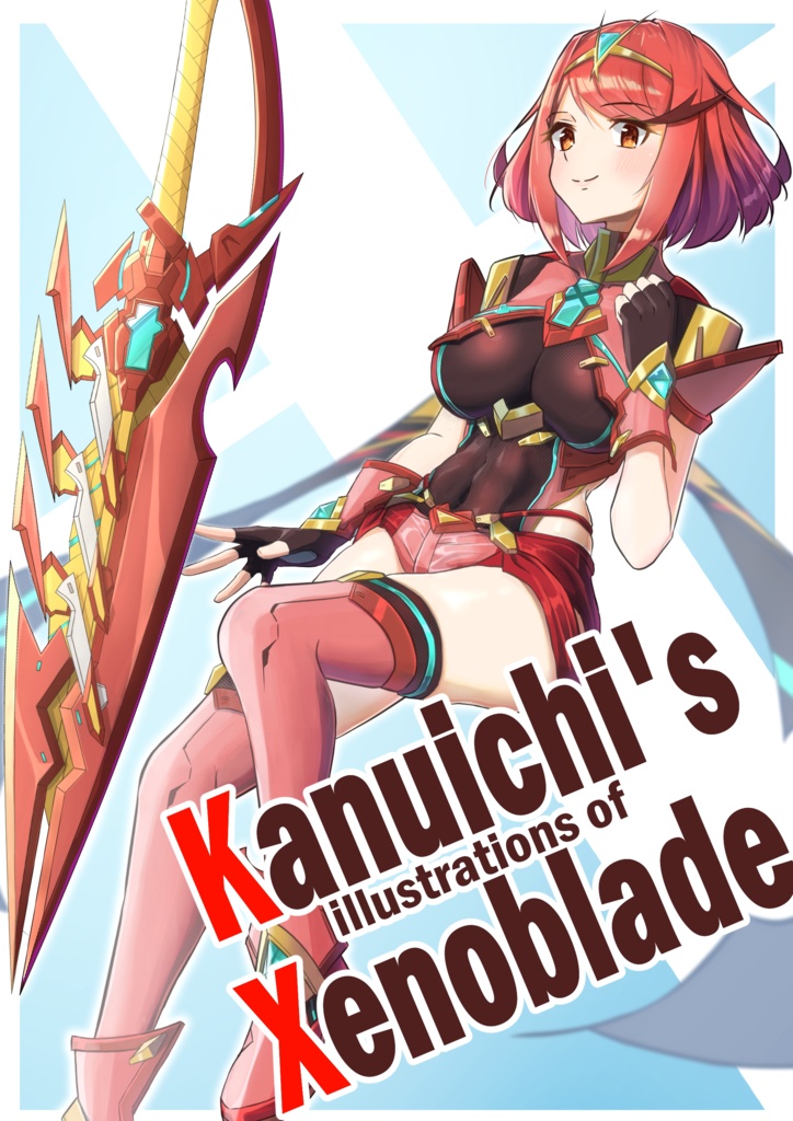 Kanuichi's illustlations of Xenoblade