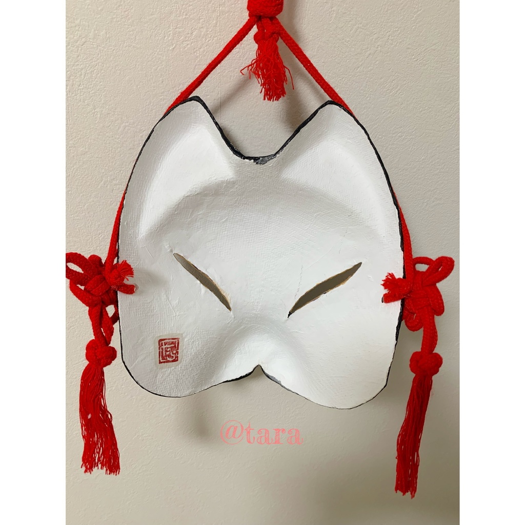 Tart作 狐面(半面)