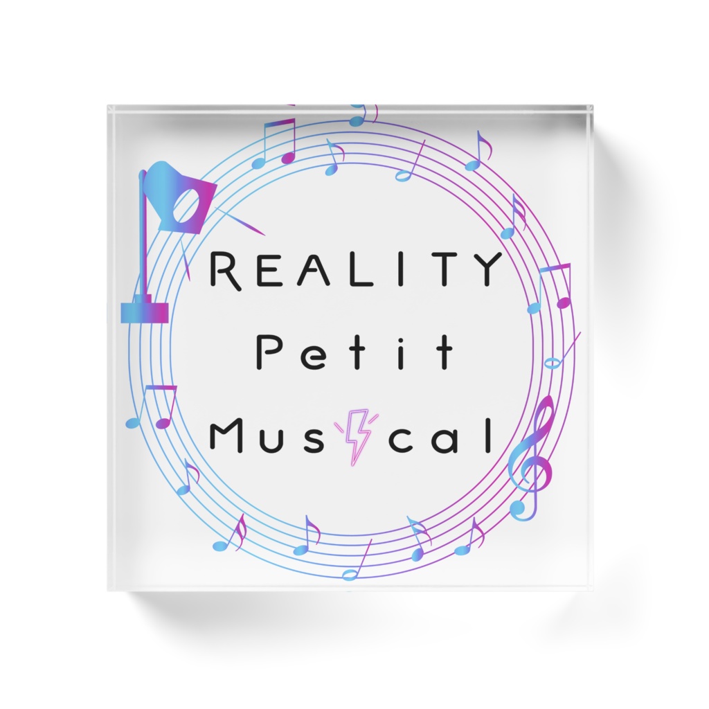 プチミュ公式ロゴアクリルブロック