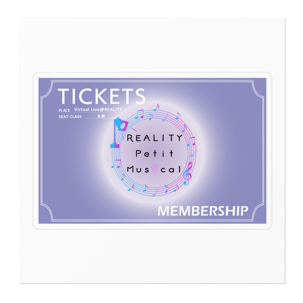 ファンカードデザインステッカー