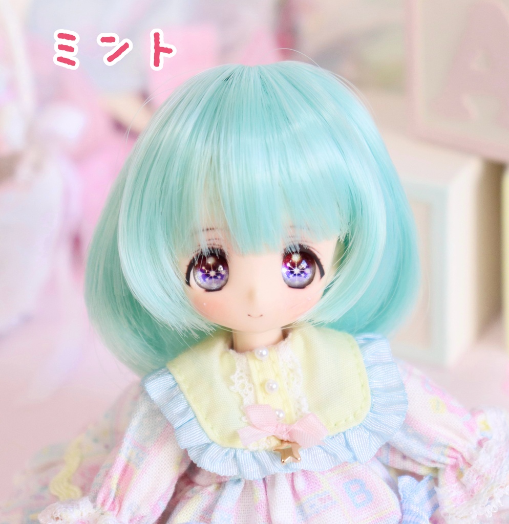 姫カットボブ