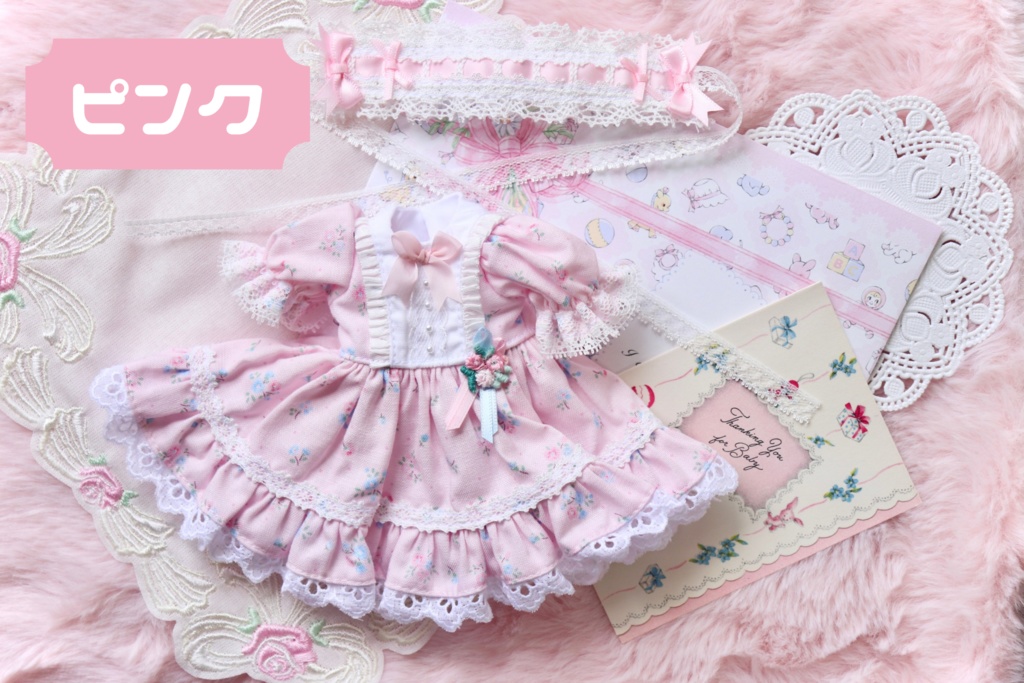 ちいさな花束ワンピ