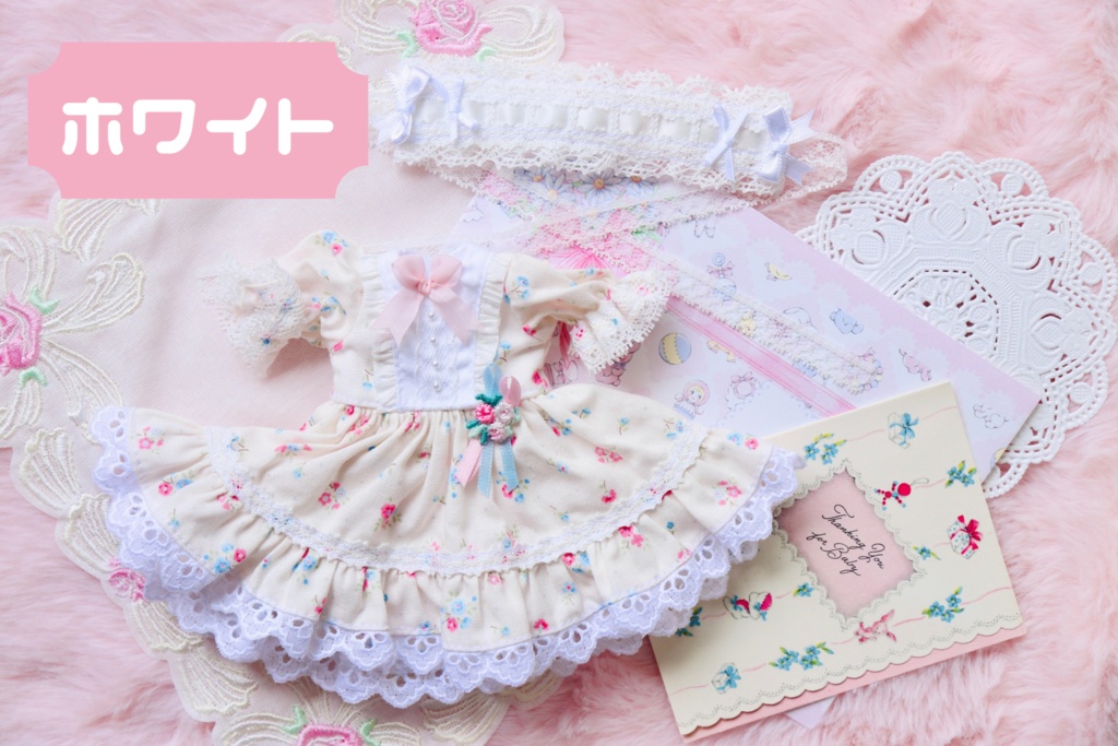 ちいさな花束ワンピ