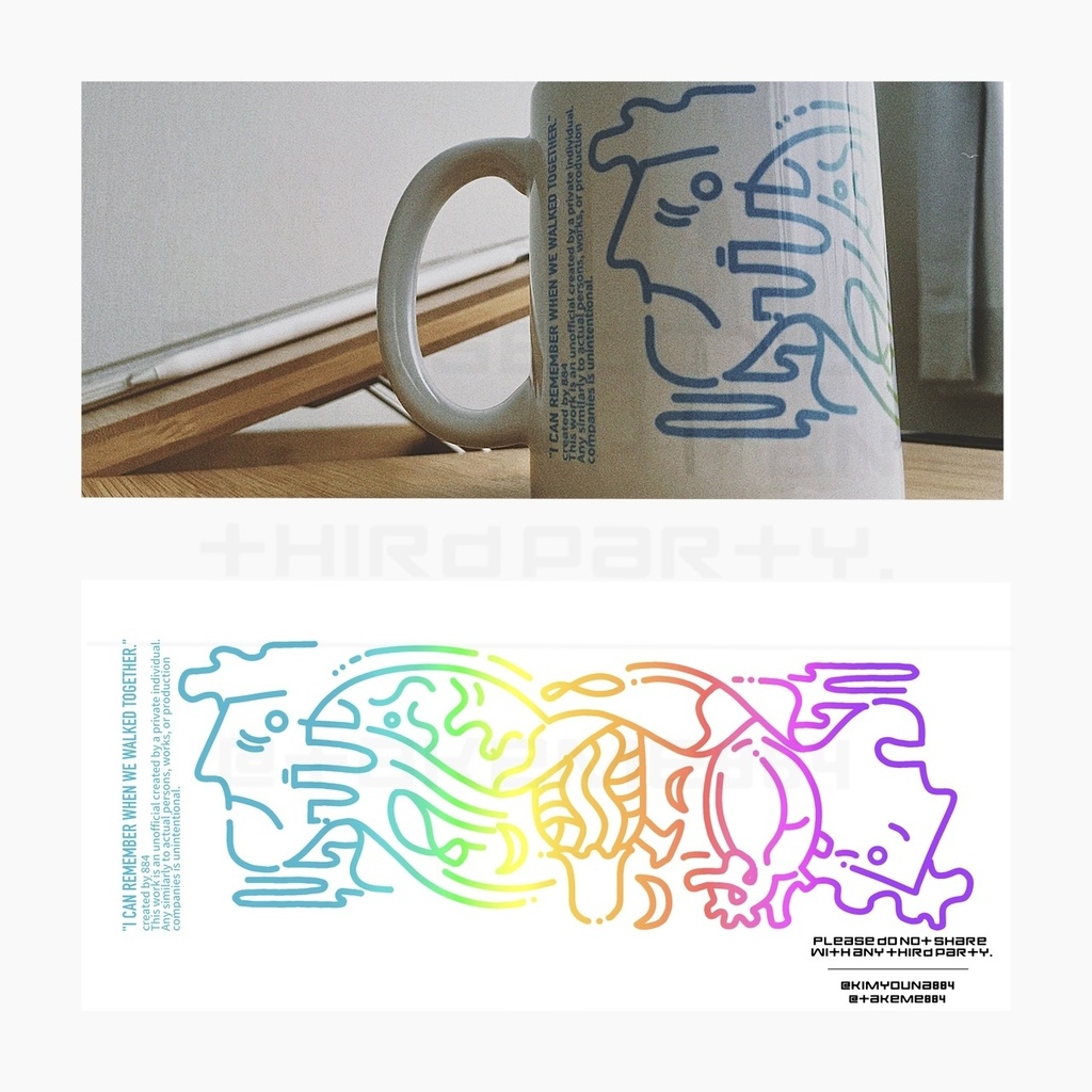 マグカップ【MK】