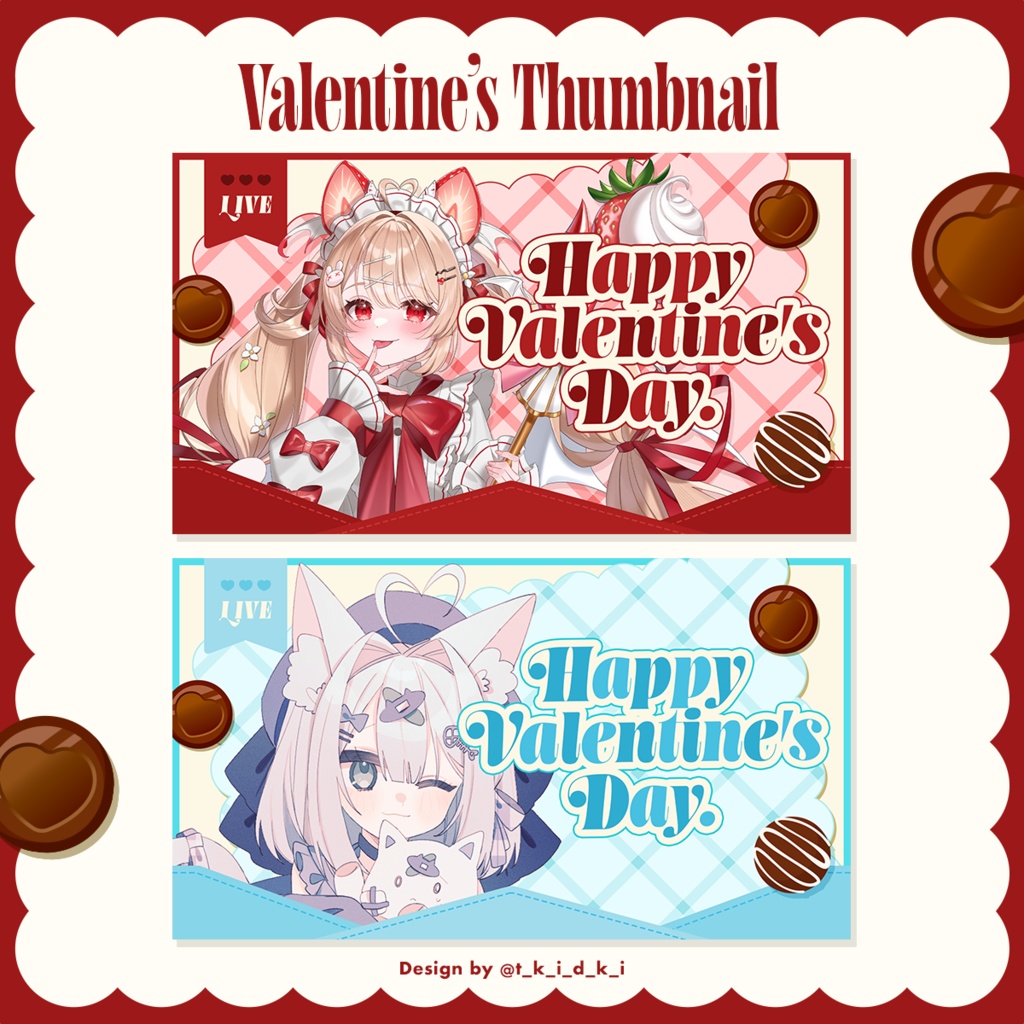 【Vtuber】バレンタインサムネ【配信者素材】