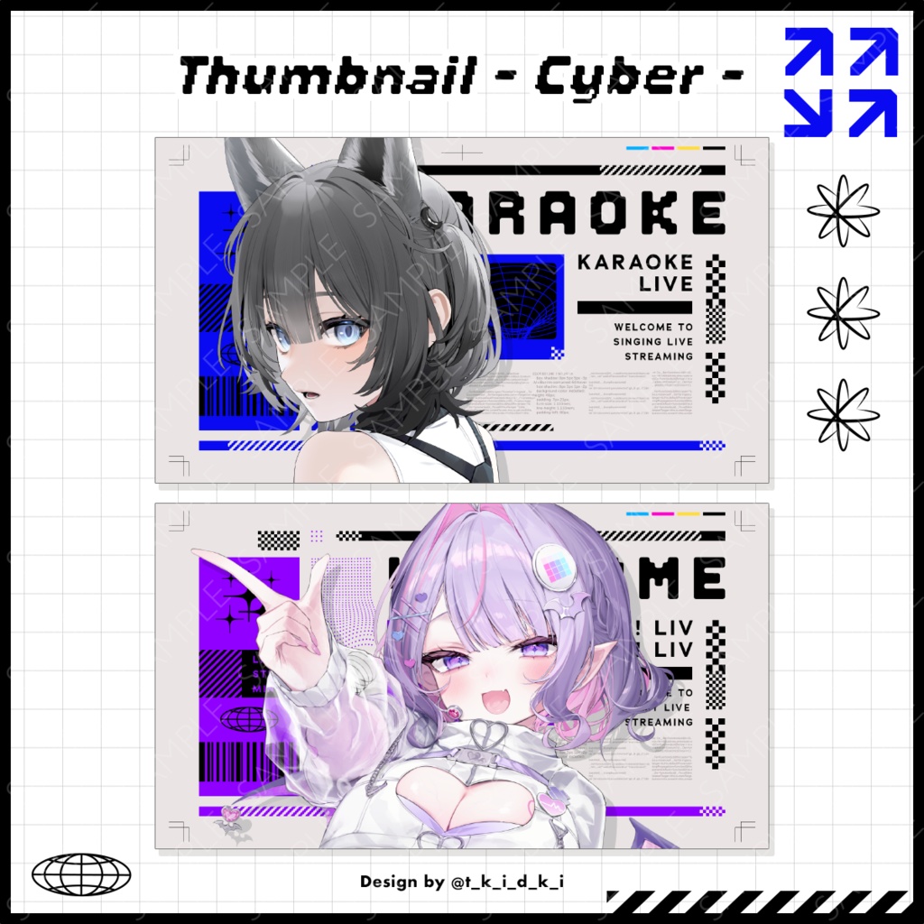 【Vtuber】サイバーな歌枠/雑談サムネイル【配信者素材】