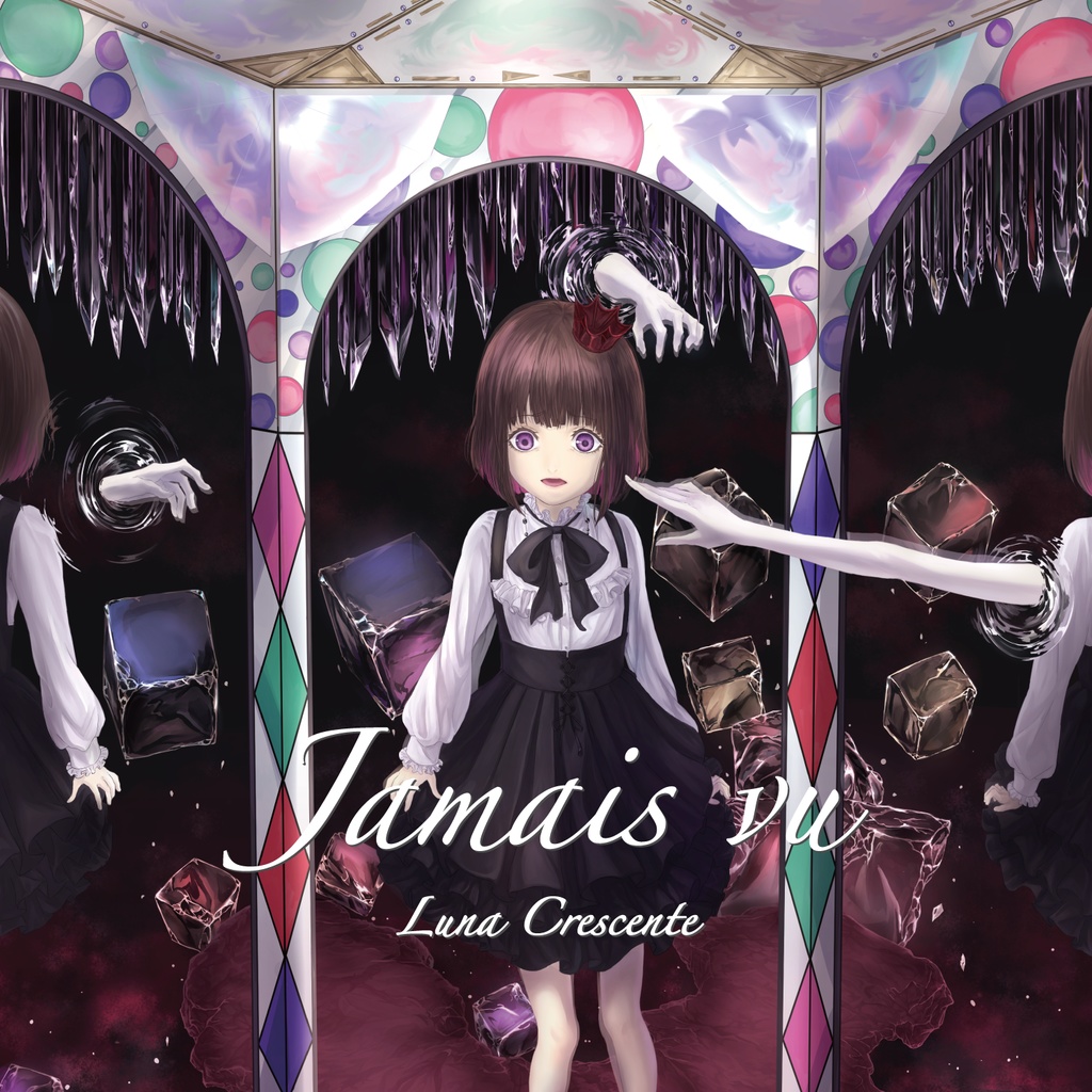 【5th single】jamais vu【DL販売】