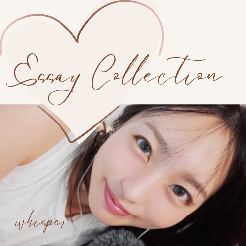 「眠れない夜に寄り添うエッセイ｜ASMR朗読13分」