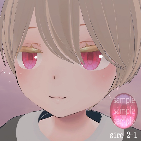 【舞夜/アッシュ/杏里&透羽/一介天使】 'ㅅ' eye texture -01-